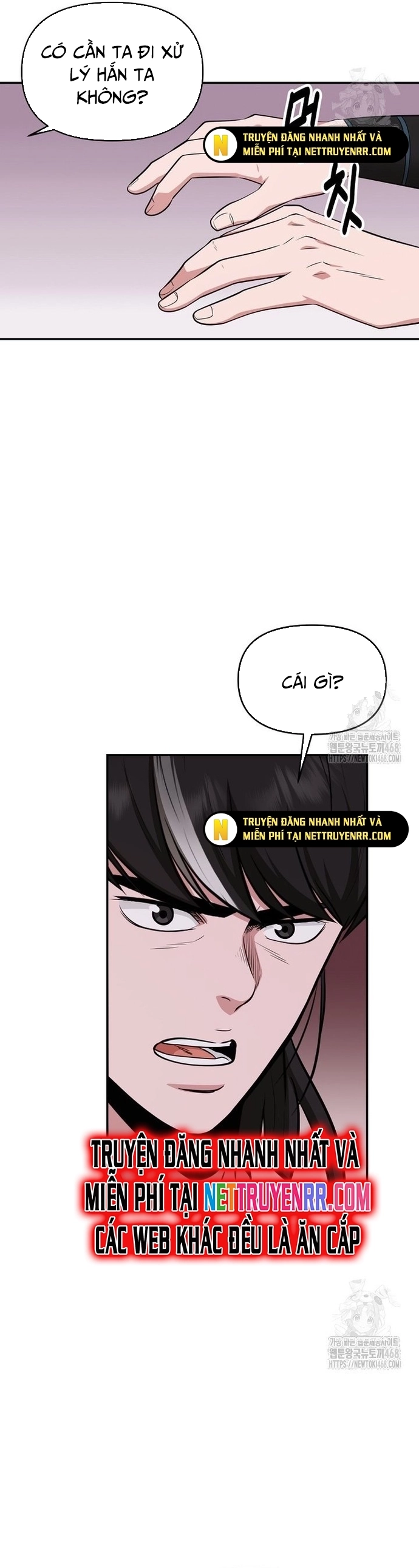 Thiên Hạ Đệ Nhất Côn Luân Khách Điếm Chương 65 Ảnh 14