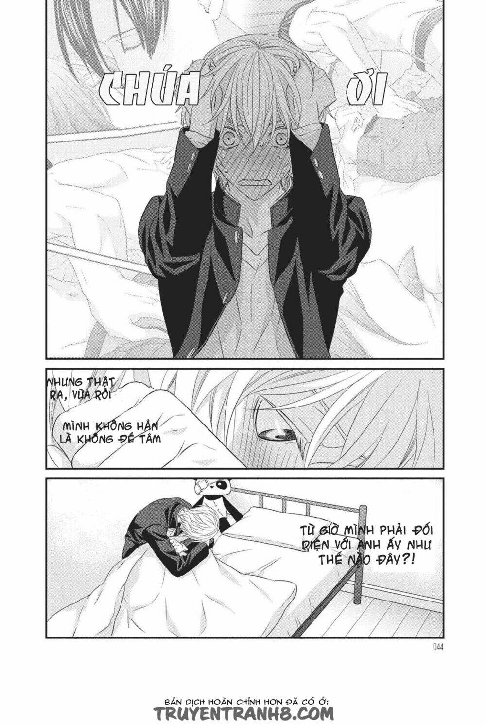 Koi Nanka Shitakunai Chương 1 Ảnh 44