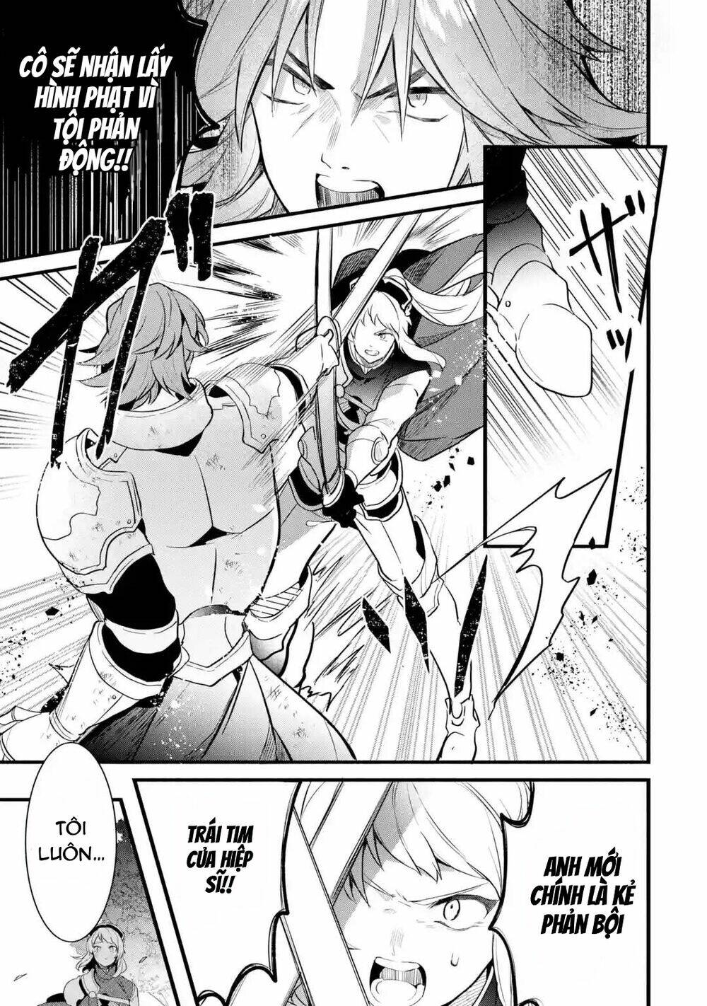 Yuusha Party Wo Tsuihou Sareta Beast Tamer, Saikyou Shuzoku Nekomimi Shojo To Deau Chương 52 Ảnh 15