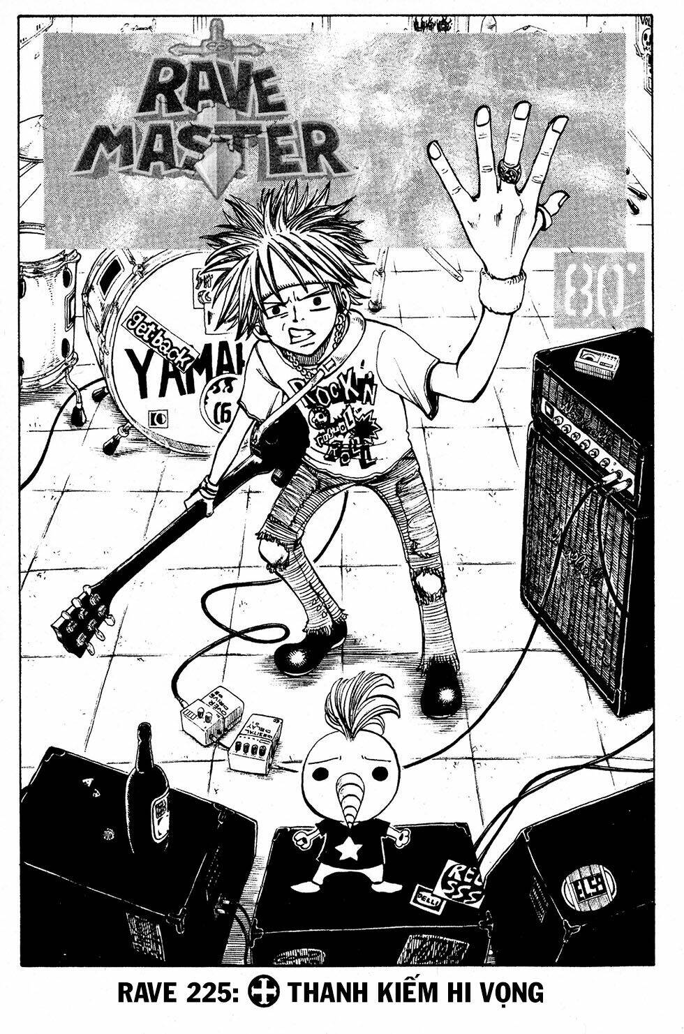 Rave Master Chương 225 Ảnh 4