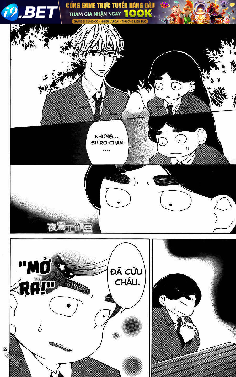 Uchuu O Kakeru Yodaka Chương 8 Ảnh 27