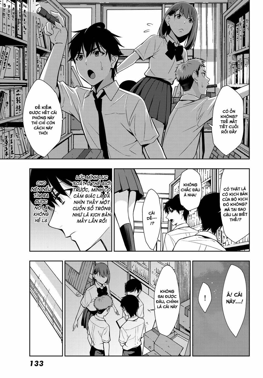 Kimi Ga Shinu Natsu Ni Chương 32 Ảnh 40