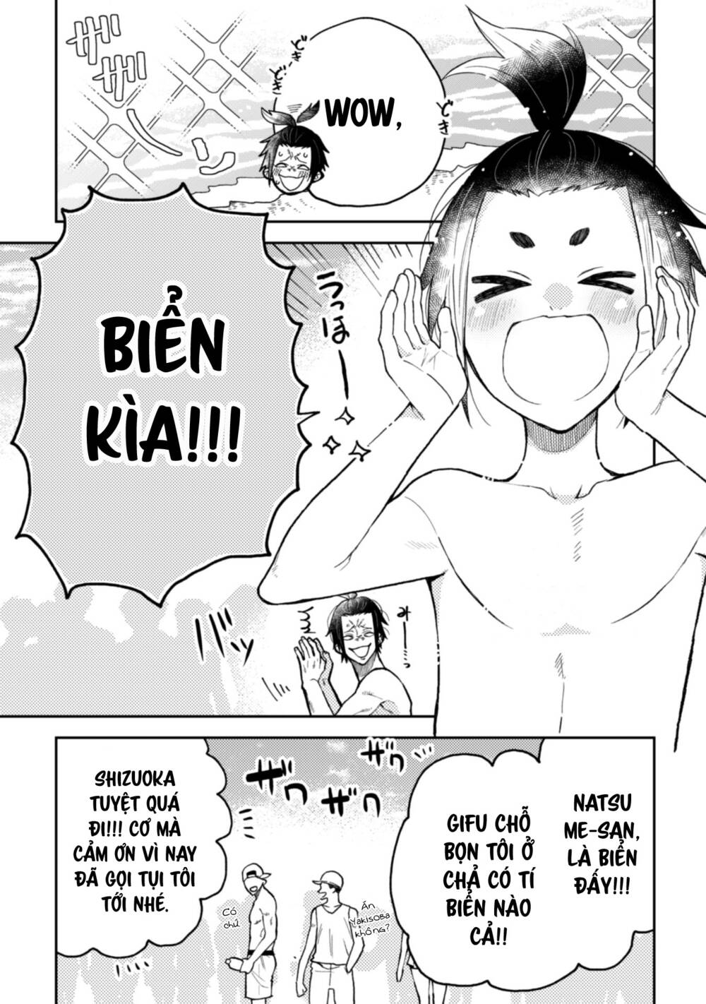 Natsume To Natsume Chương 11 Ảnh 3