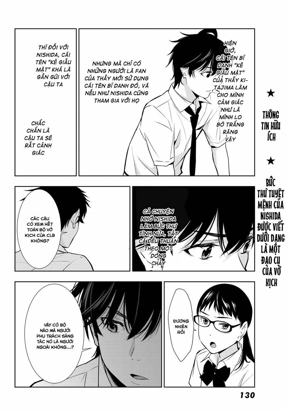 Kimi Ga Shinu Natsu Ni Chương 32 Ảnh 37