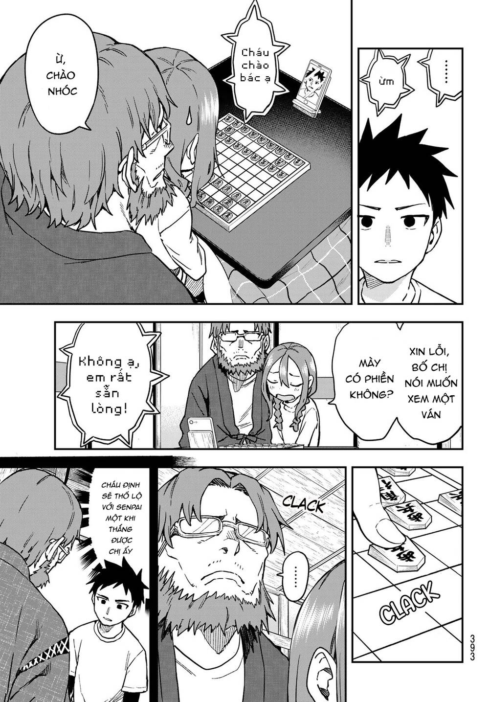 Soredemo Ayumu Wa Yosetekuru Chương 217 Ảnh 5