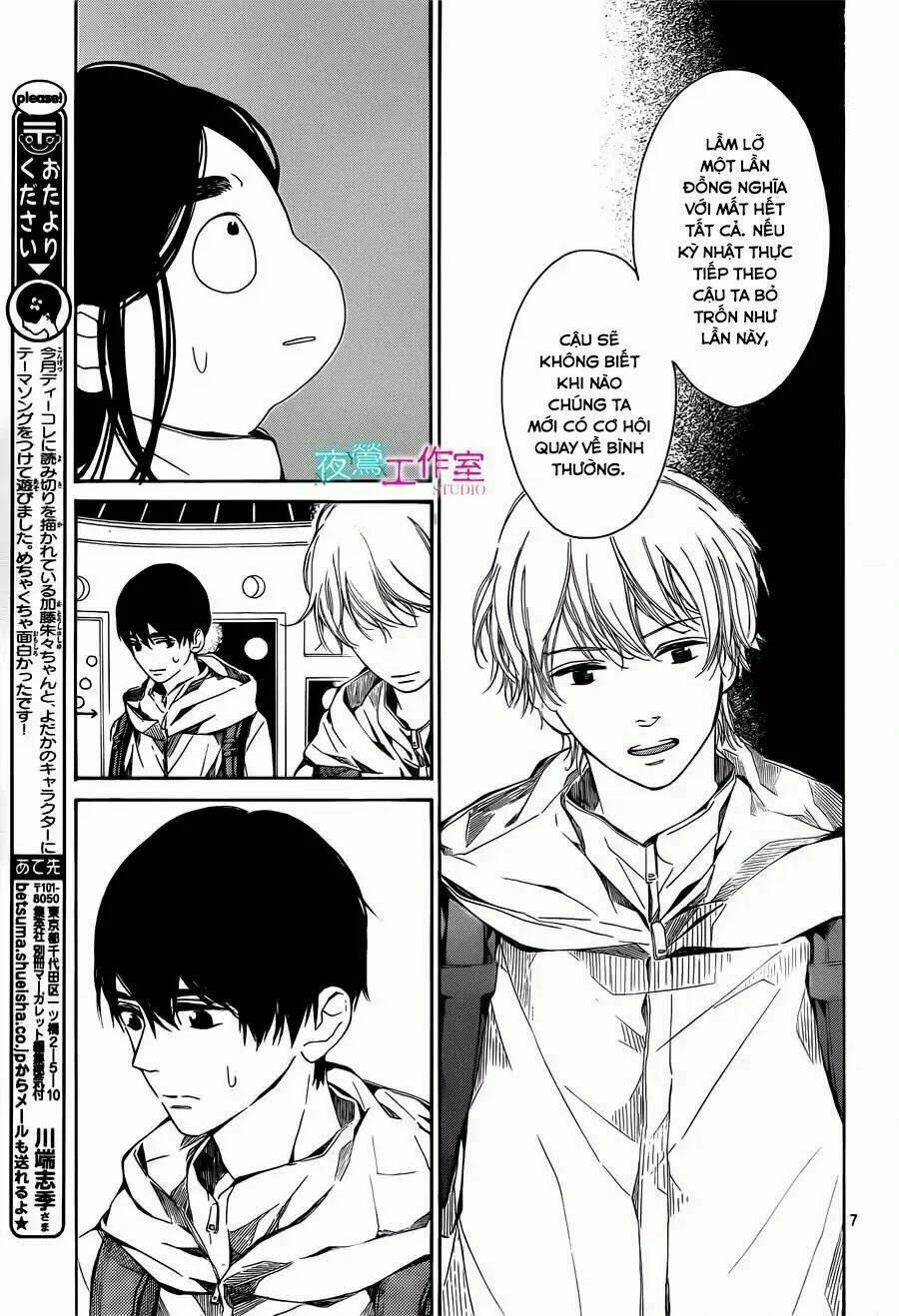 Uchuu O Kakeru Yodaka Chương 14 Ảnh 11
