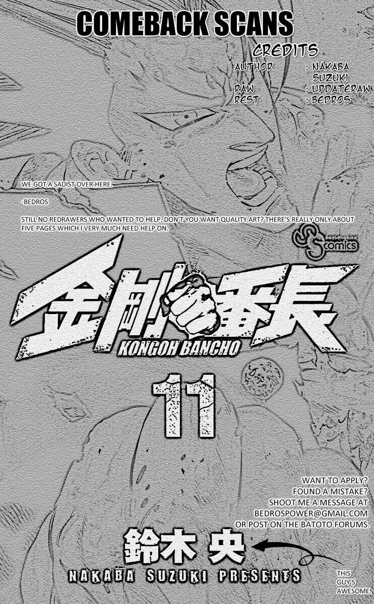Kongou Banchou Chương 100 Ảnh 20