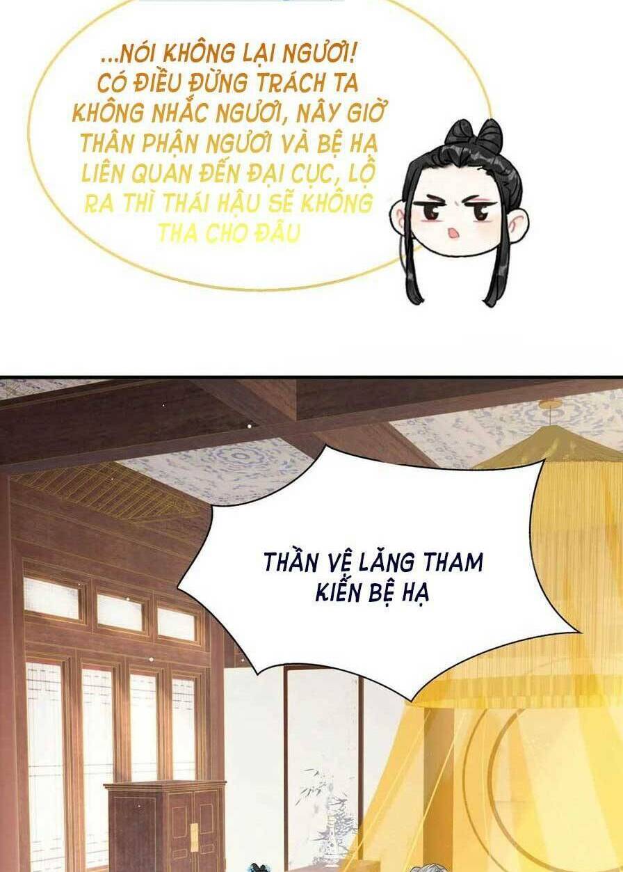 Nữ Giả Hoàng Thượng Và Màn Công Lược Gian Thần Bất Đắc Dĩ Chương 47 Ảnh 17