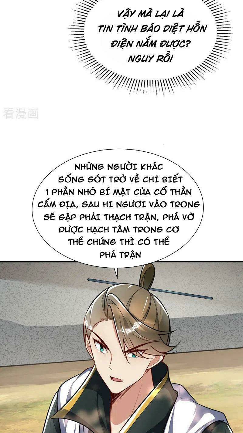 Yêu Giả Vi Vương Chương 346 Ảnh 17