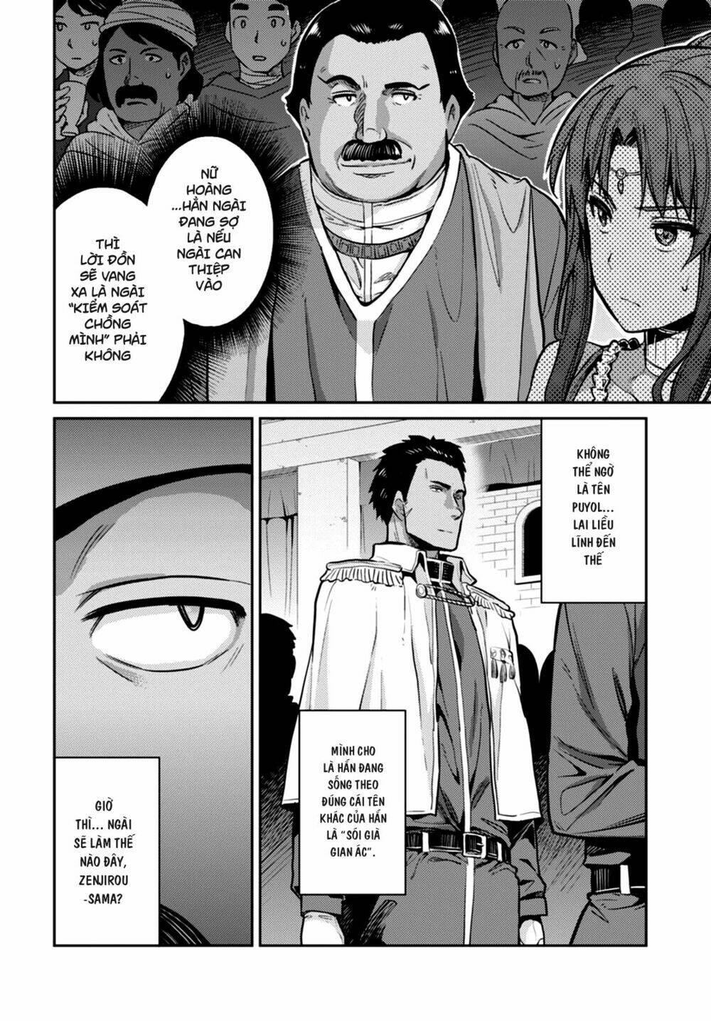 Risou No Himo Seikatsu Chương 8 Ảnh 12