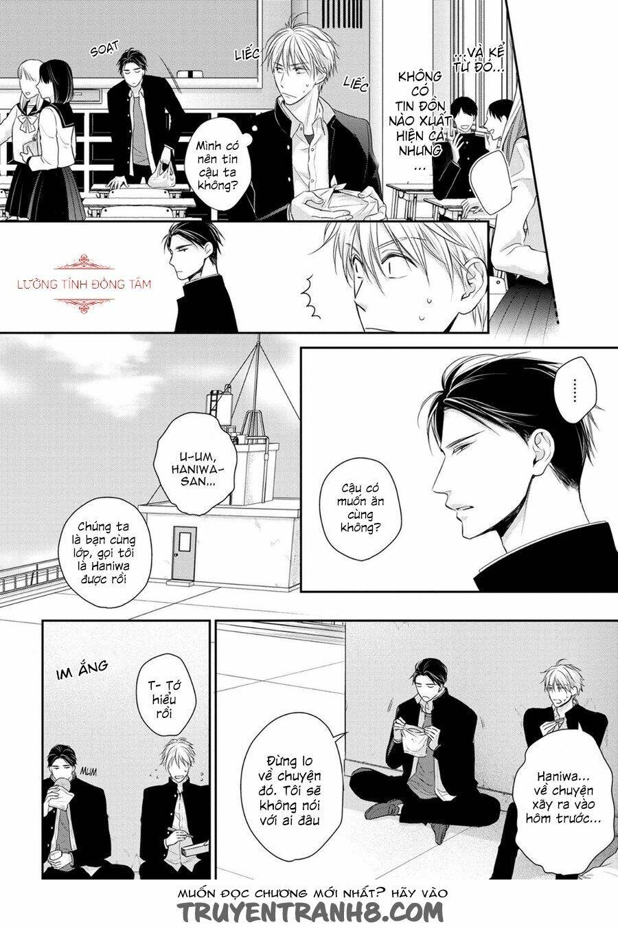 Ore No Itoshi No Neet-Kun Chương 5 Ảnh 10