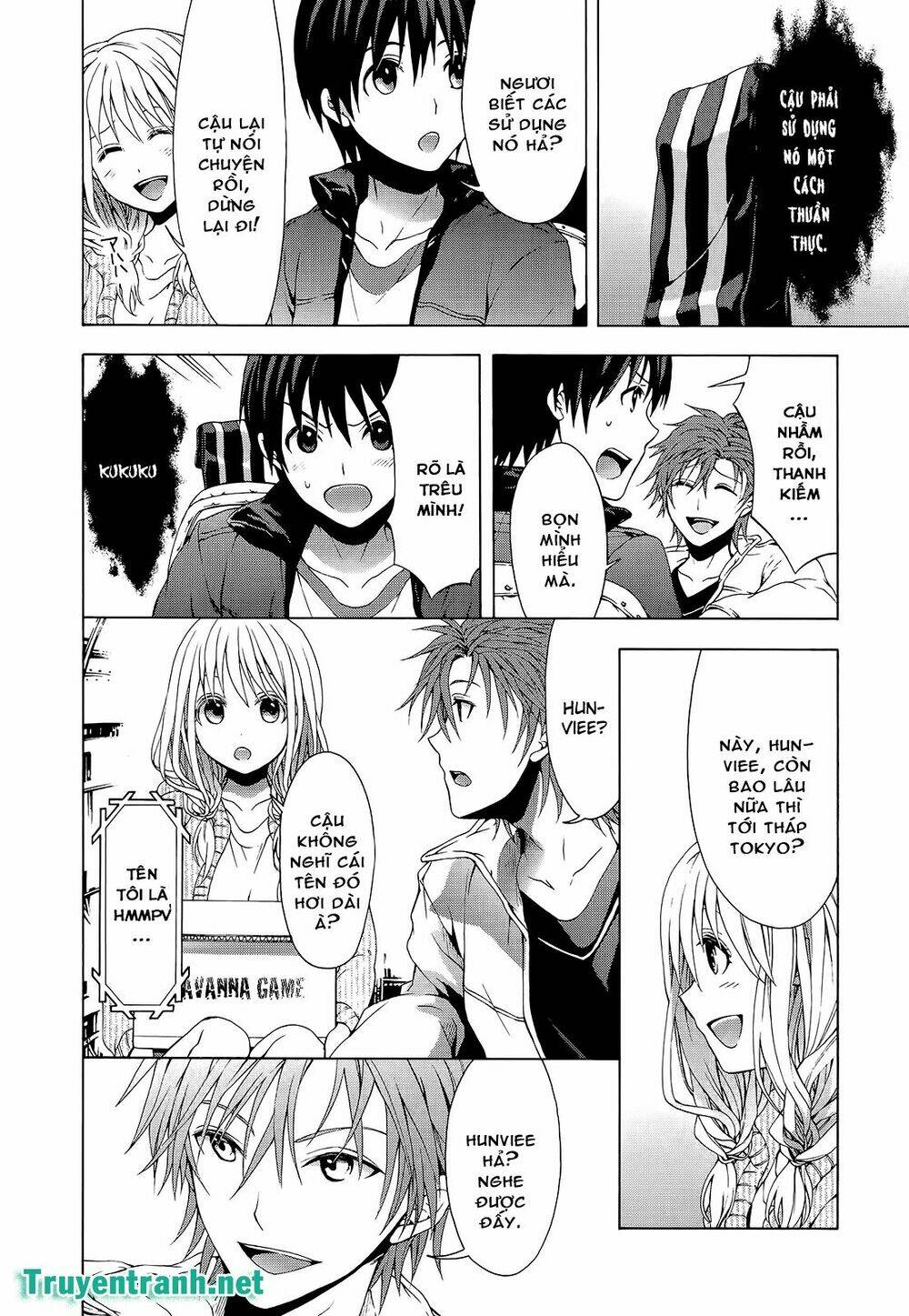 Savanna Game: The Comic Manga Chương 31 Ảnh 11