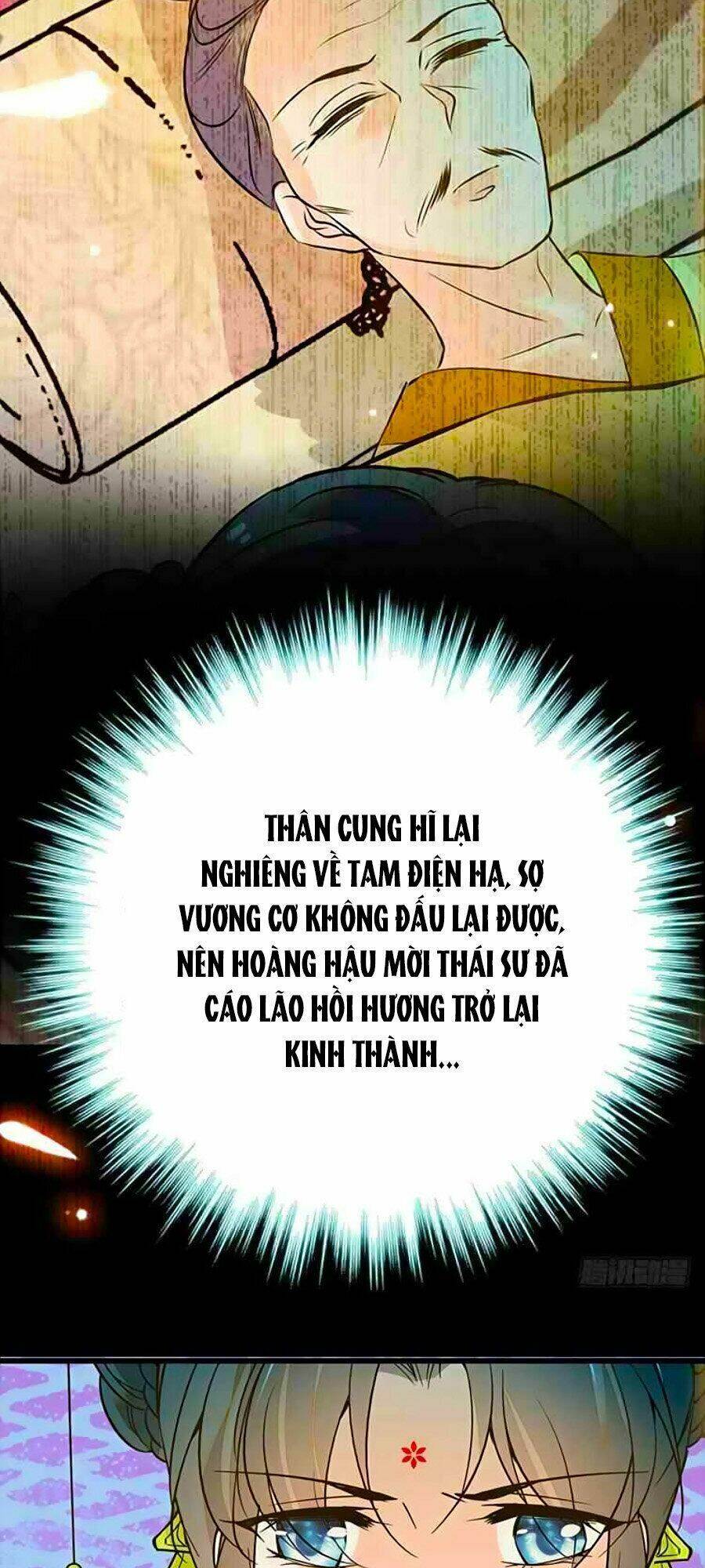 Nhất Thế Khuynh Thành: Lãnh Cung Khí Phi Chương 100 Ảnh 43