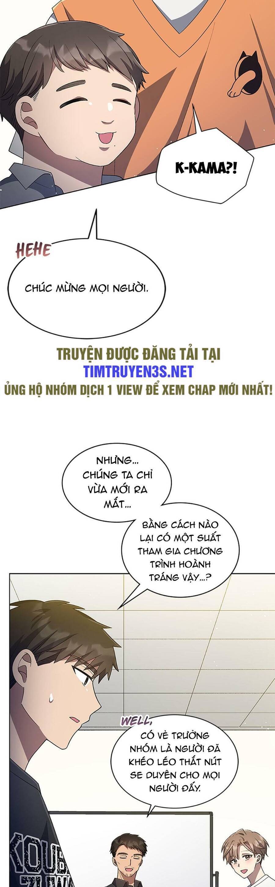 Cuộc Sống Thứ 2 Của Thần Tượng Toàn Năng Chương 25 Ảnh 23