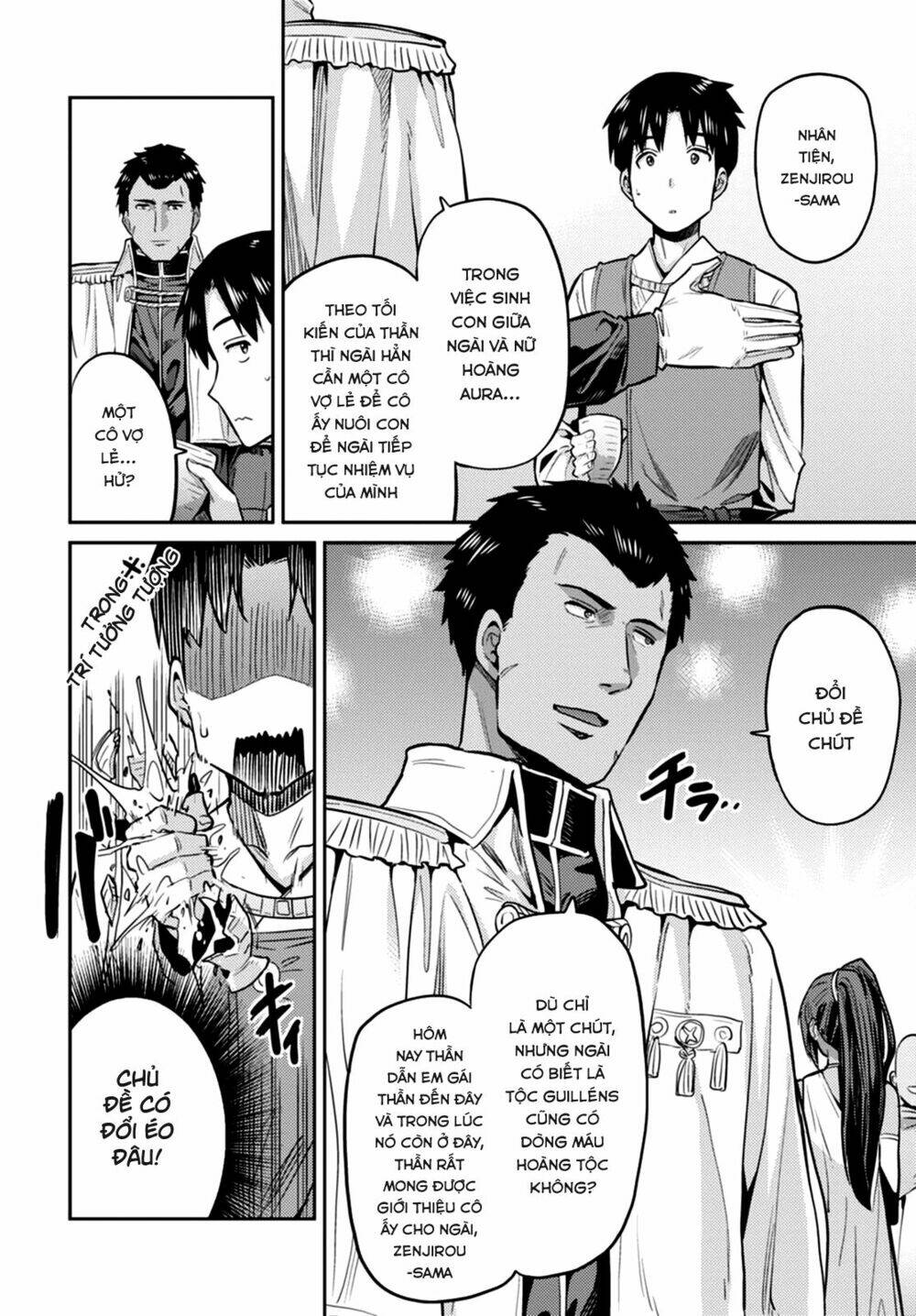 Risou No Himo Seikatsu Chương 8 Ảnh 19