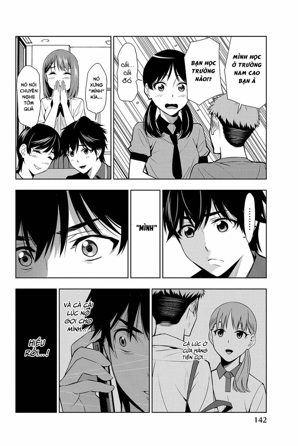 Kimi Ga Shinu Natsu Ni Chương 18 Ảnh 35