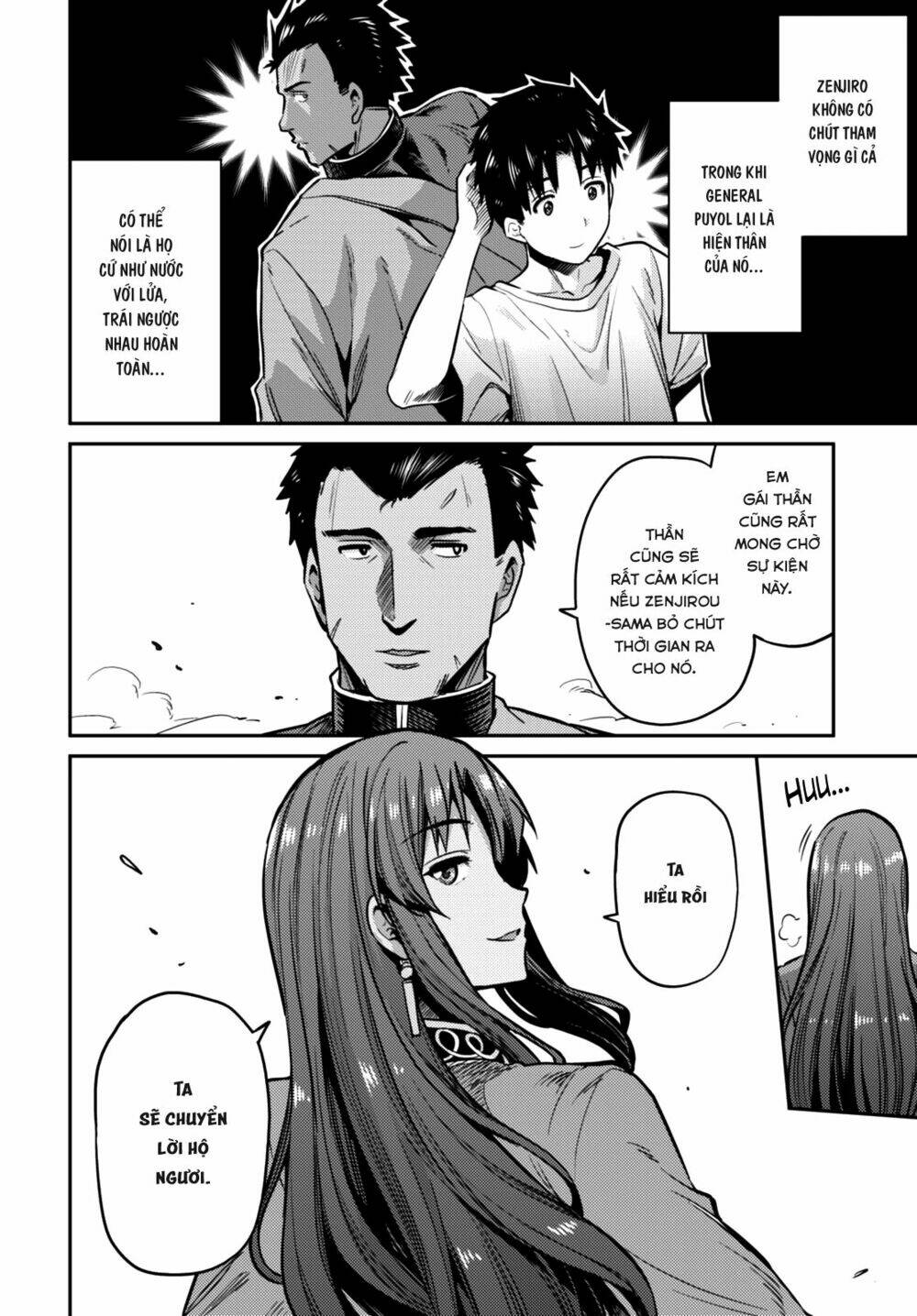 Risou No Himo Seikatsu Chương 7 Ảnh 17