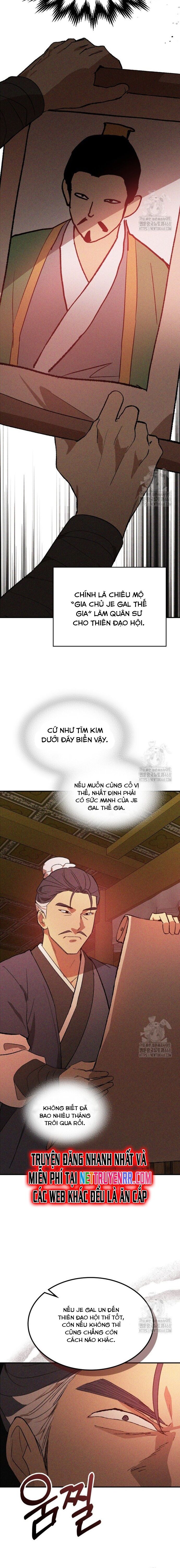 Vị Thần Trở Lại Chương 118 Ảnh 7