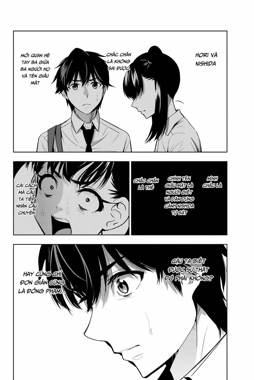 Kimi Ga Shinu Natsu Ni Chương 18 Ảnh 7