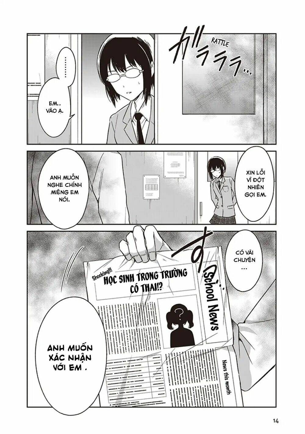 Jk To Sutego No Akachan Chương 5 Ảnh 18