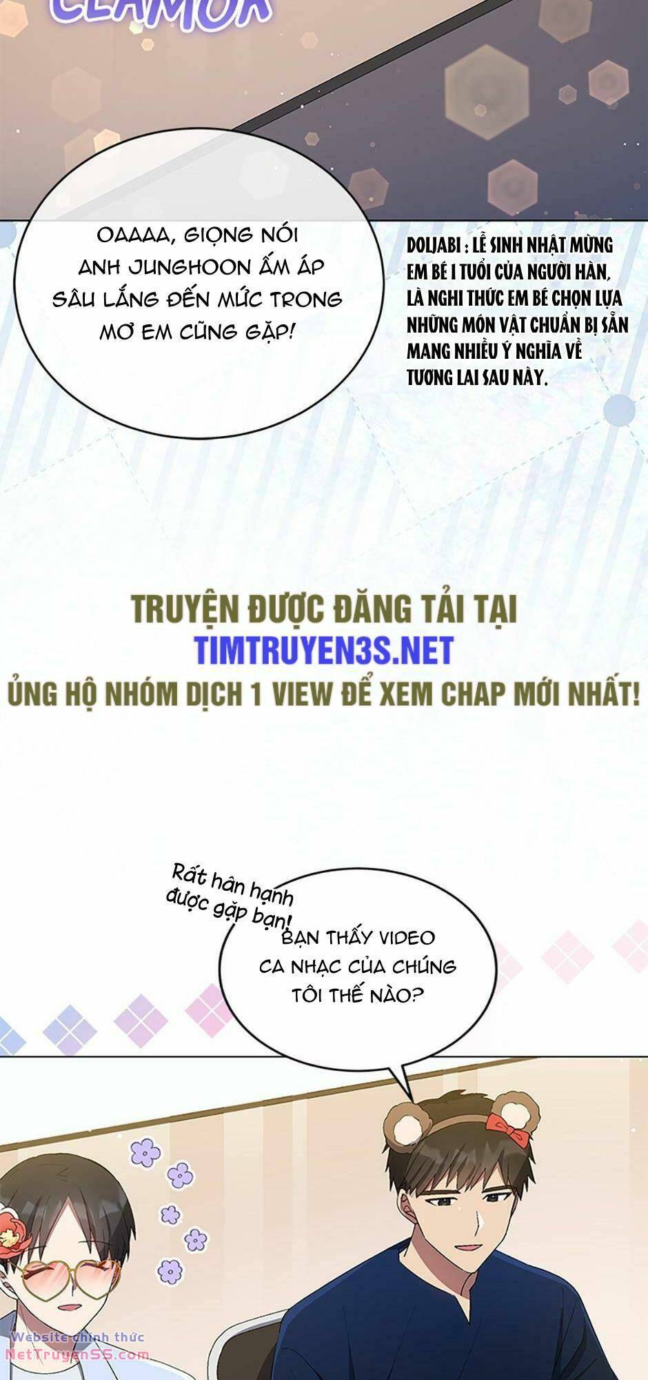 Cuộc Sống Thứ 2 Của Thần Tượng Toàn Năng Chương 26 Ảnh 15