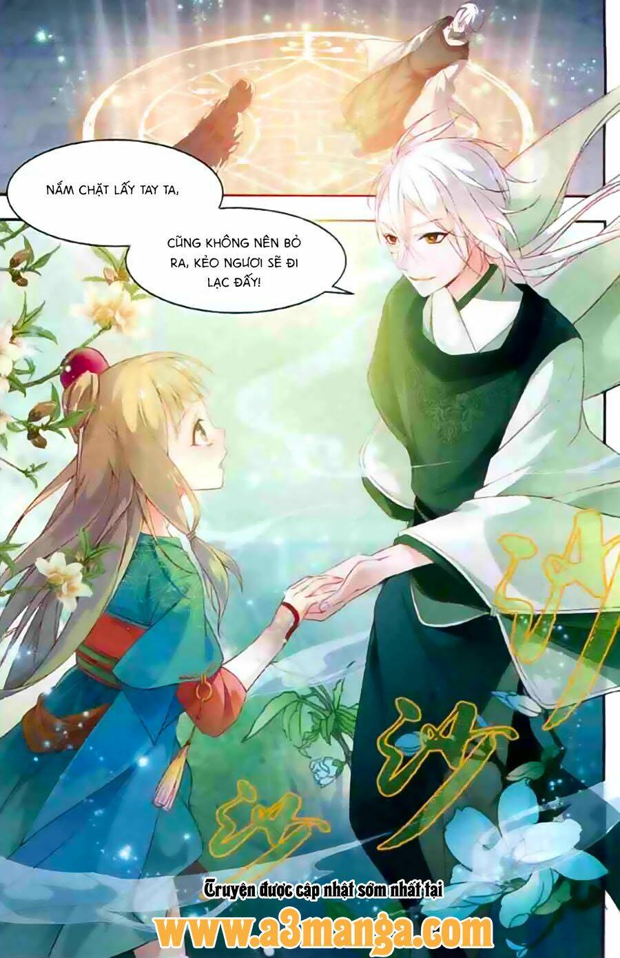 Dẫn Hồn Khúc Chương 1 Ảnh 14