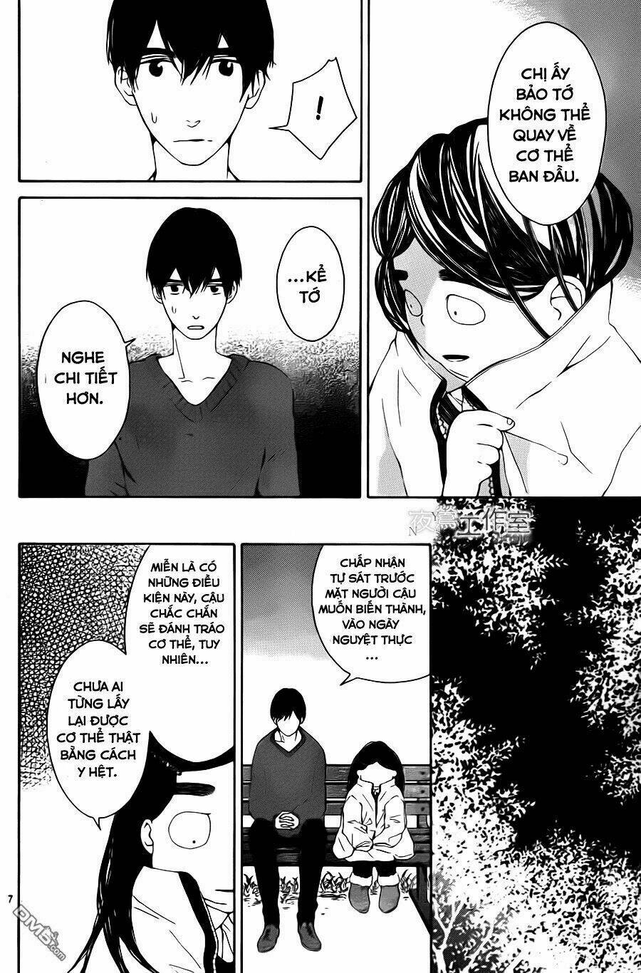 Uchuu O Kakeru Yodaka Chương 6 Ảnh 12