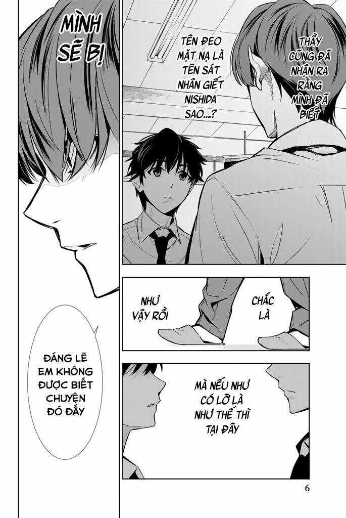 Kimi Ga Shinu Natsu Ni Chương 20 Ảnh 13