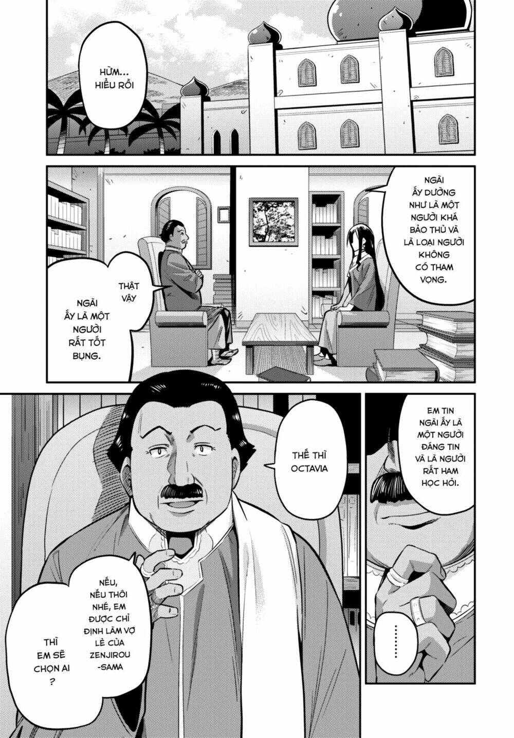 Risou No Himo Seikatsu Chương 7 Ảnh 5