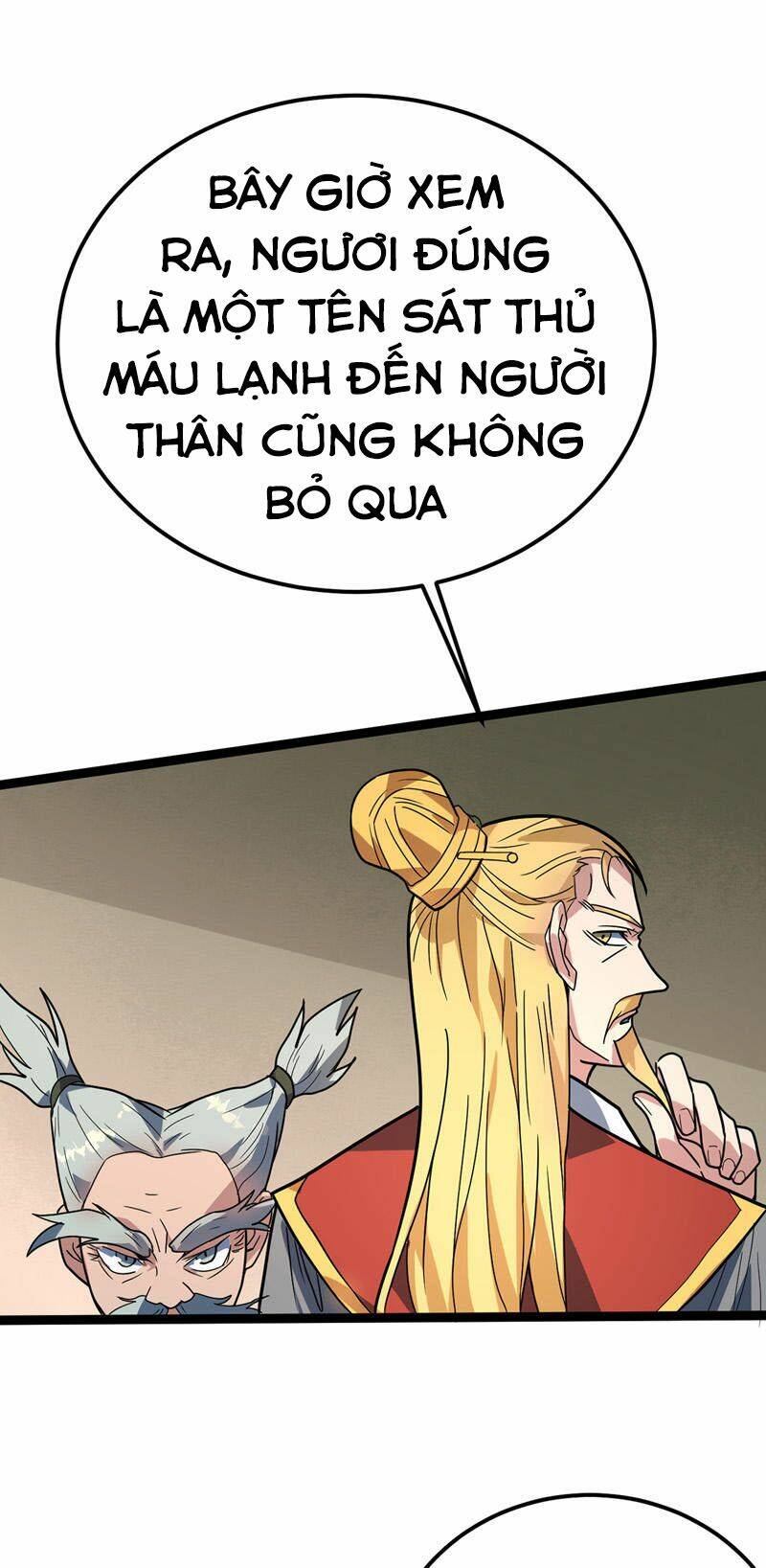 Đan Võ Chí Tôn Chương 47 Ảnh 16