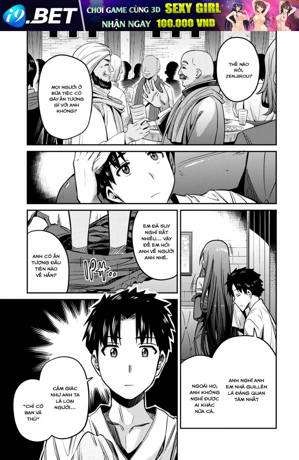 Risou No Himo Seikatsu Chương 8 Ảnh 34