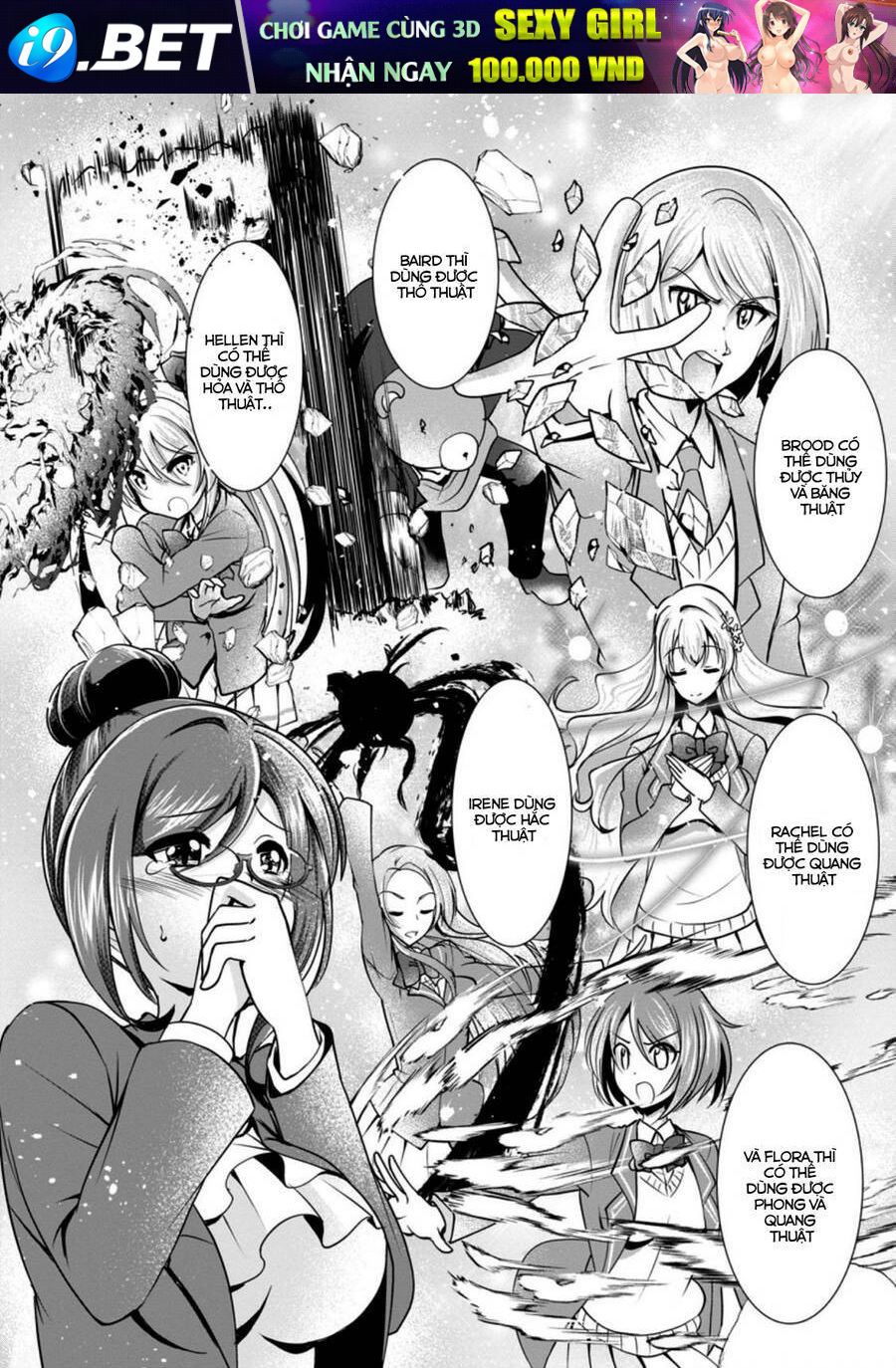 Shinka No Mi ~Shiranai Uchi Ni Kachigumi Jinsei~ Chương 33 Ảnh 12