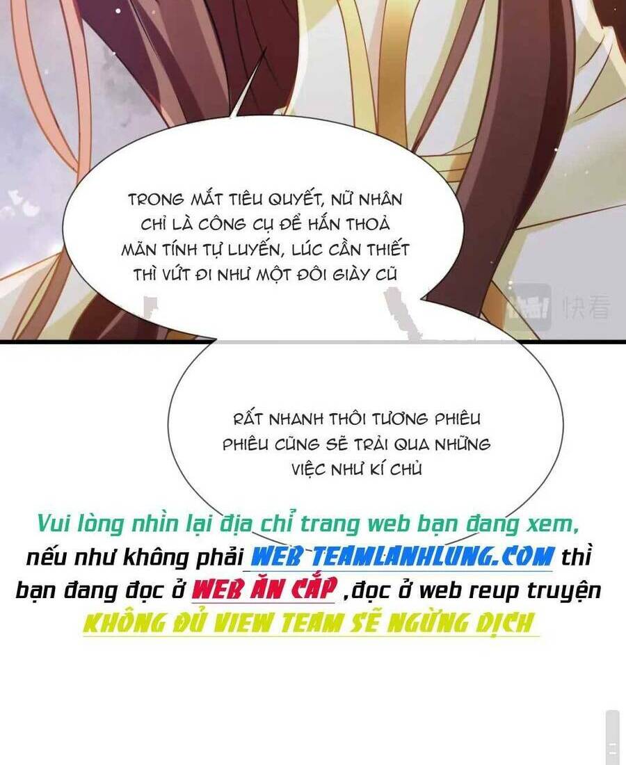 Ai Toàn Năng Thay Ký Chủ Báo Thù Chương 62 Ảnh 47