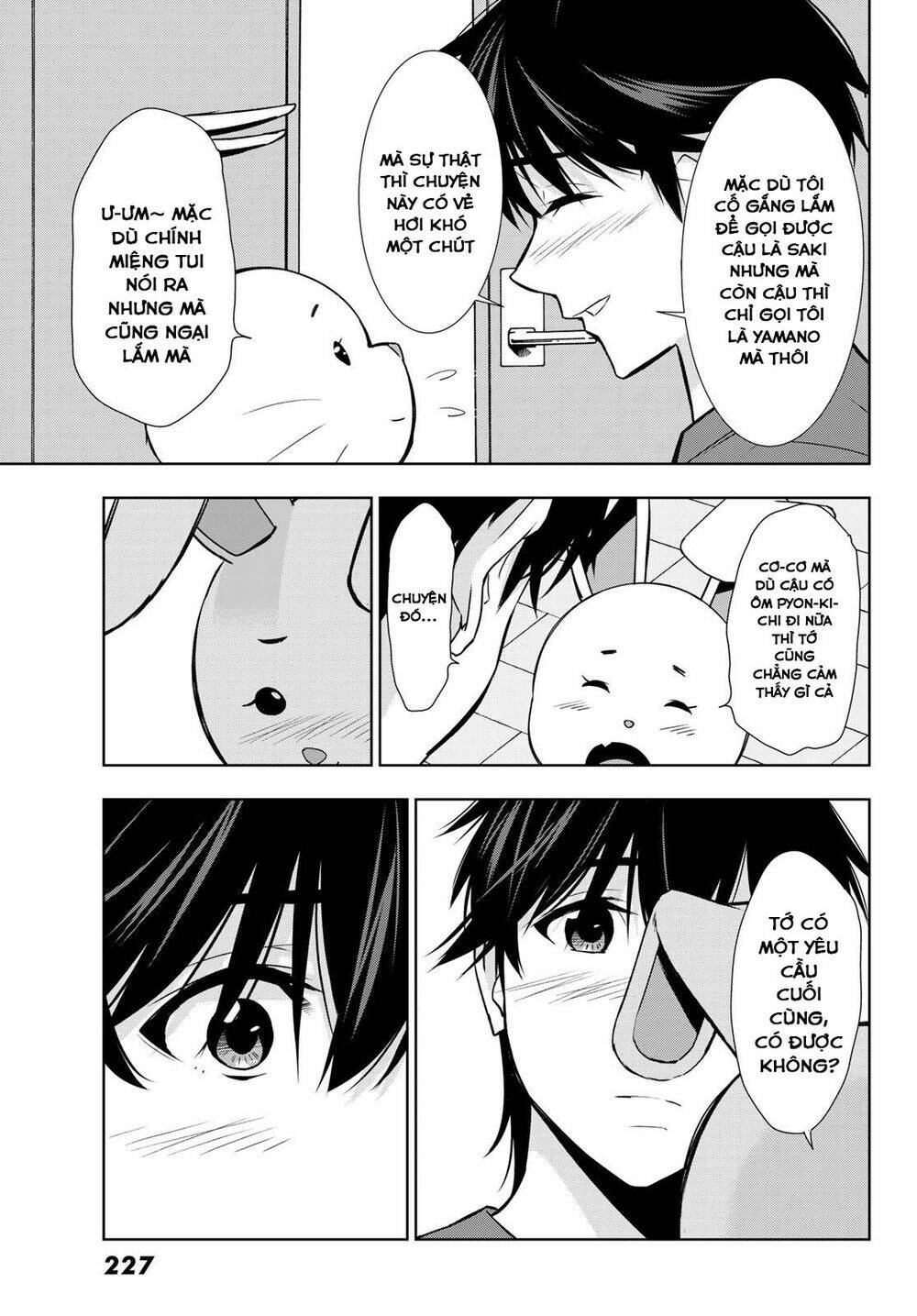 Kimi Ga Shinu Natsu Ni Chương 34 Ảnh 32
