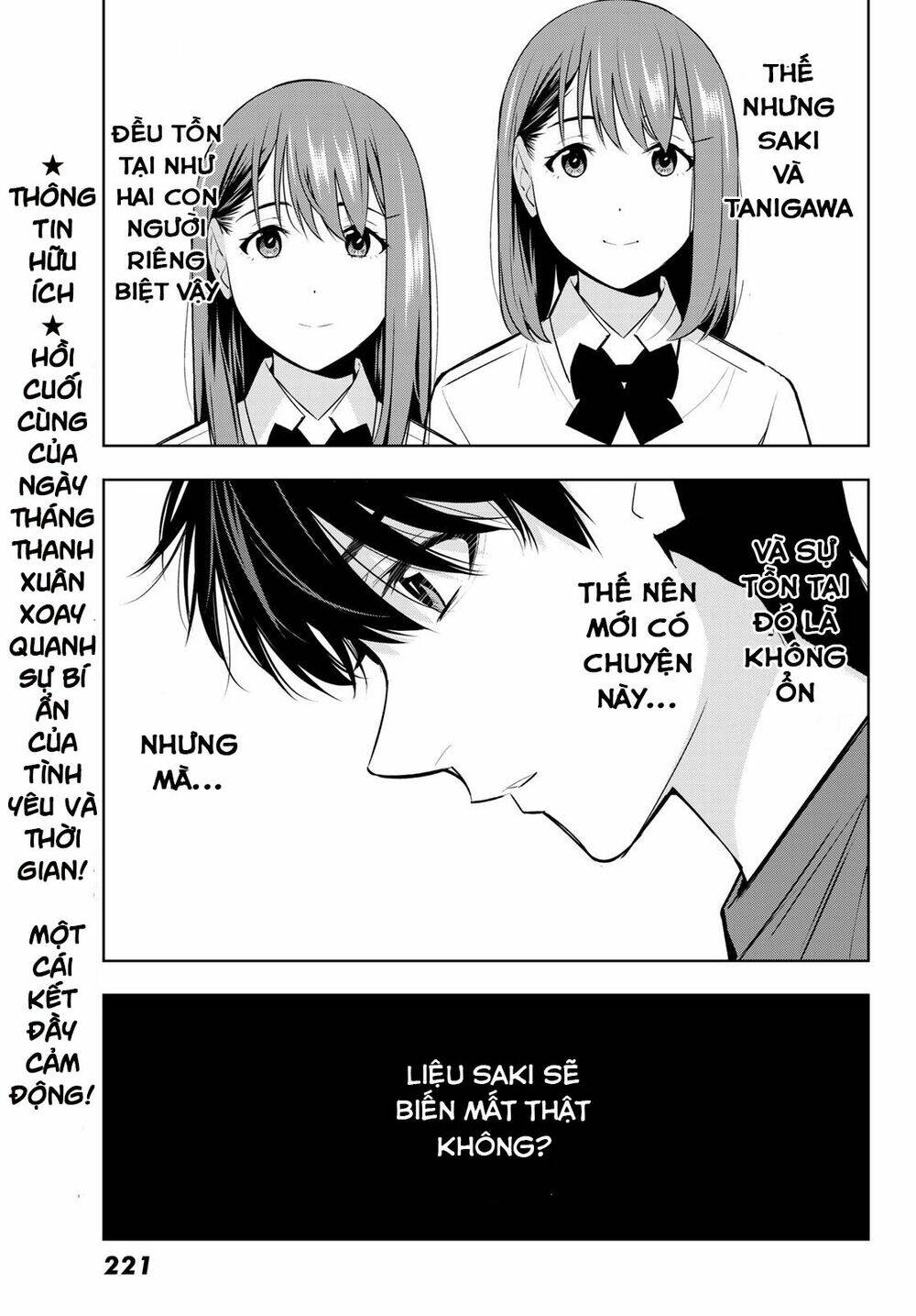 Kimi Ga Shinu Natsu Ni Chương 34 Ảnh 26
