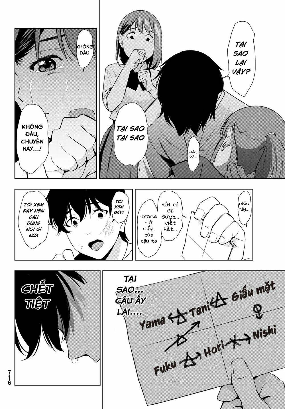 Kimi Ga Shinu Natsu Ni Chương 29 Ảnh 36