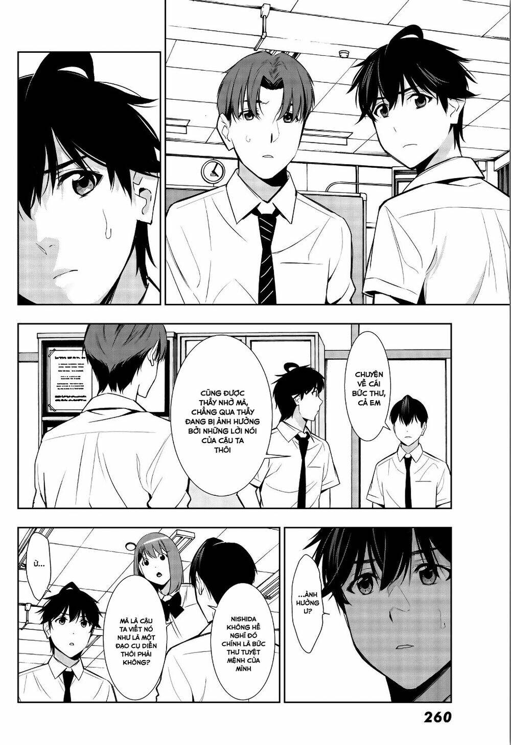 Kimi Ga Shinu Natsu Ni Chương 33 Ảnh 31