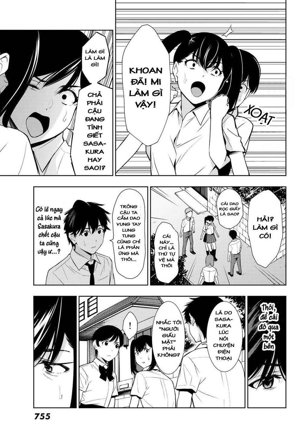 Kimi Ga Shinu Natsu Ni Chương 31 Ảnh 28