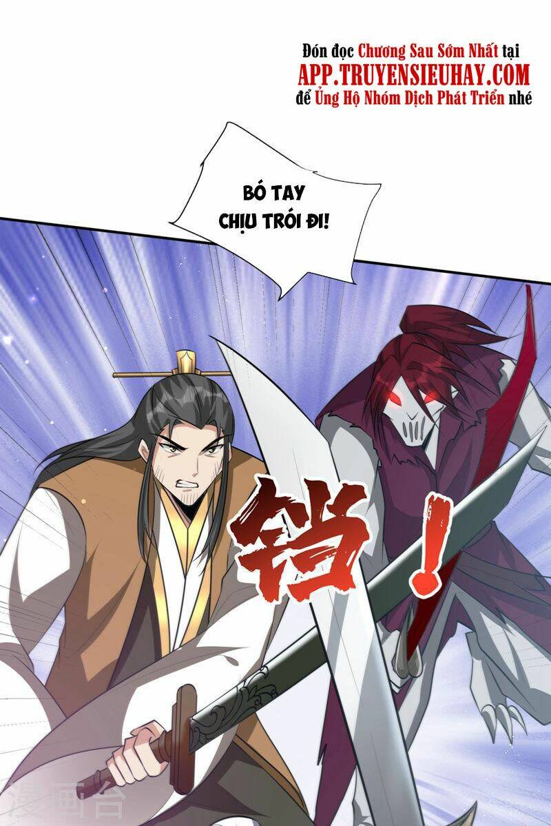 Yêu Giả Vi Vương Chương 326 Ảnh 33