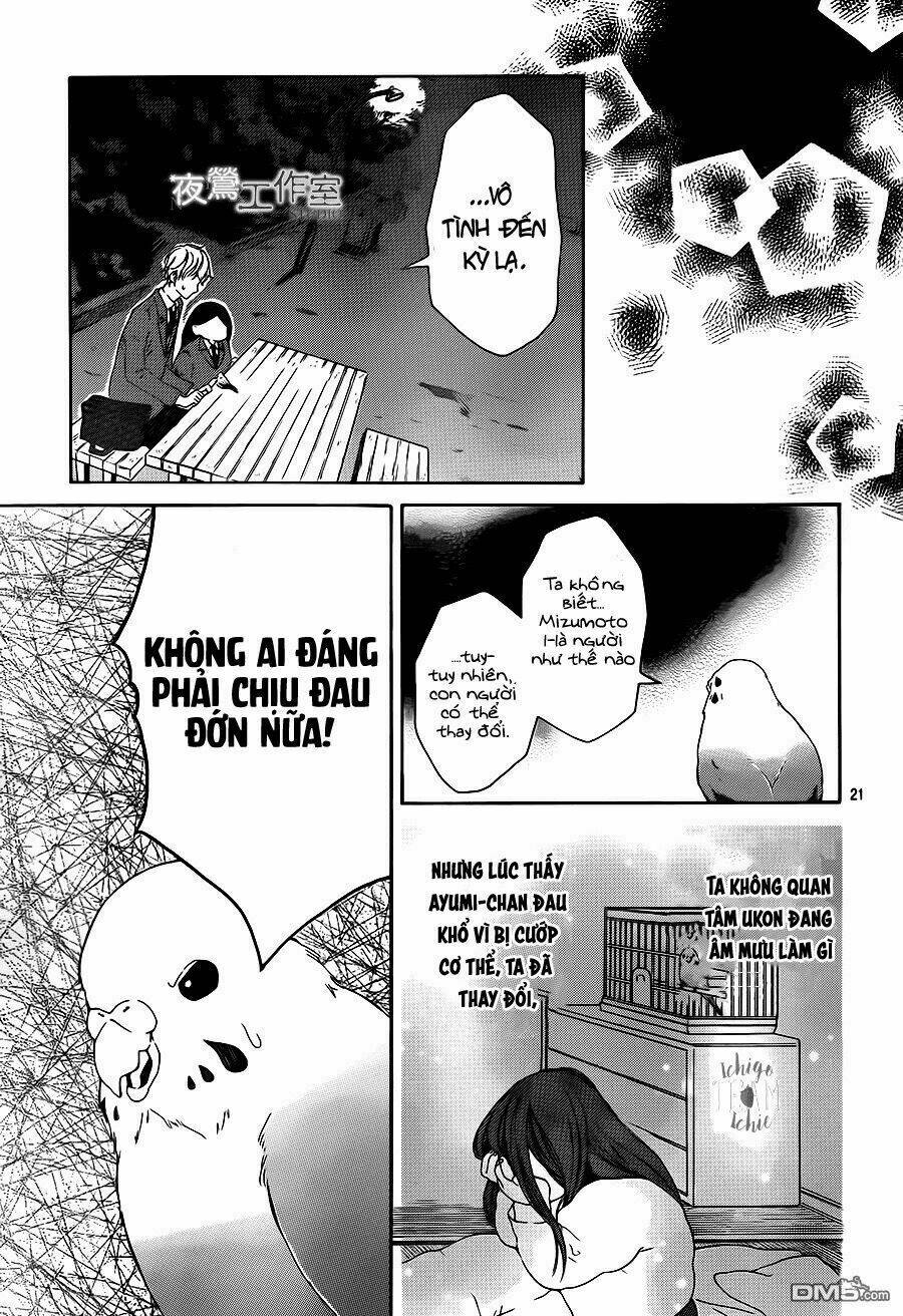 Uchuu O Kakeru Yodaka Chương 8 Ảnh 26