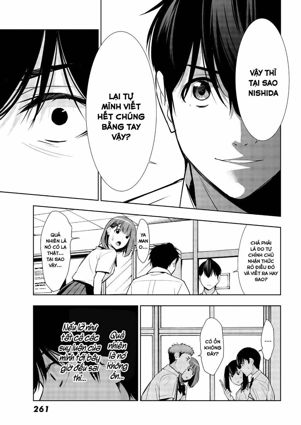 Kimi Ga Shinu Natsu Ni Chương 33 Ảnh 32