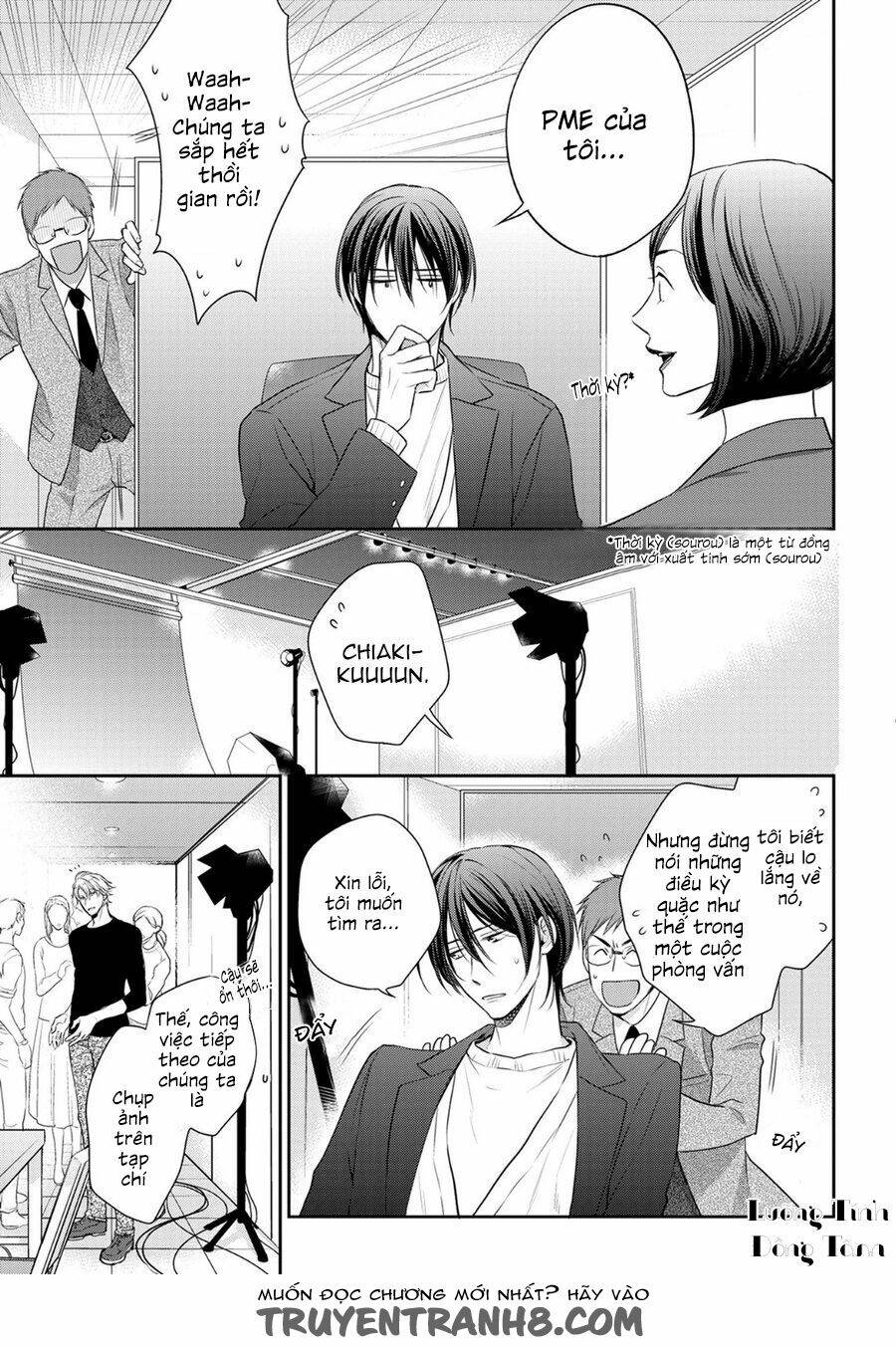 Ore No Itoshi No Neet-Kun Chương 3 Ảnh 10