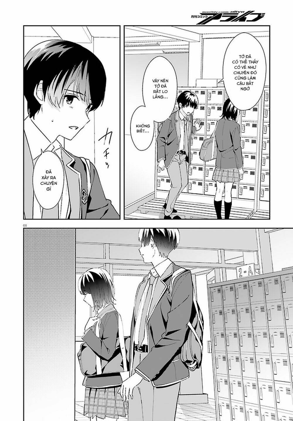Bizarre Love Triangle Chương 14 Ảnh 10