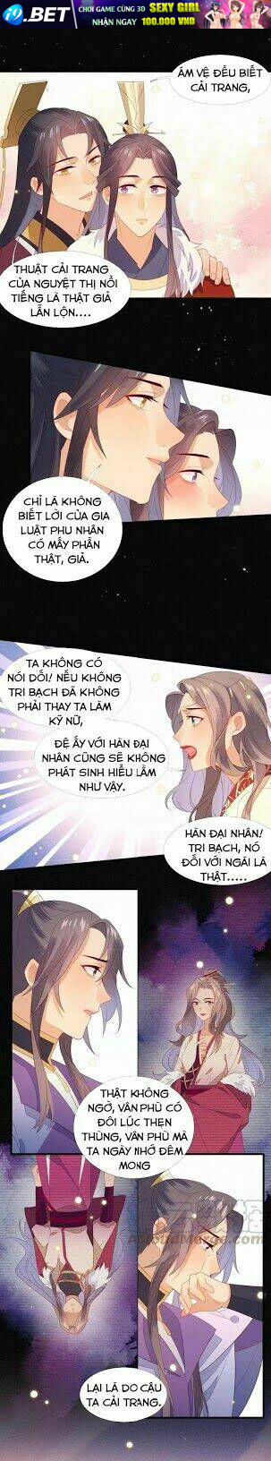 Thừa Tướng, Trẫm Biết Sai Rồi! Chương 22 Ảnh 5