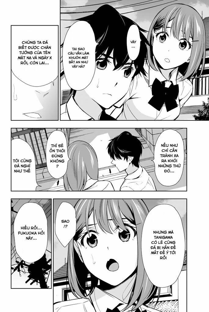 Kimi Ga Shinu Natsu Ni Chương 20 Ảnh 31