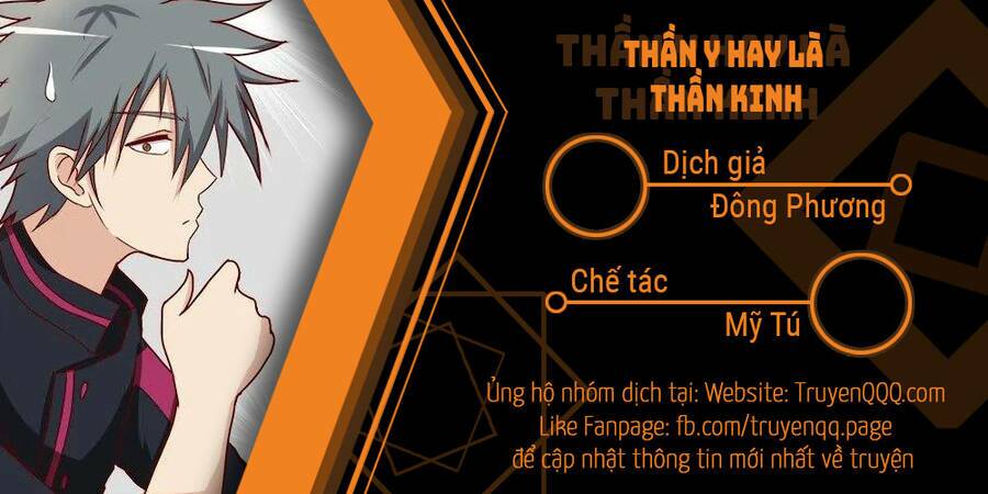 Thần Y Tại Ngôi Làng Nhỏ Chương 8 Ảnh 2