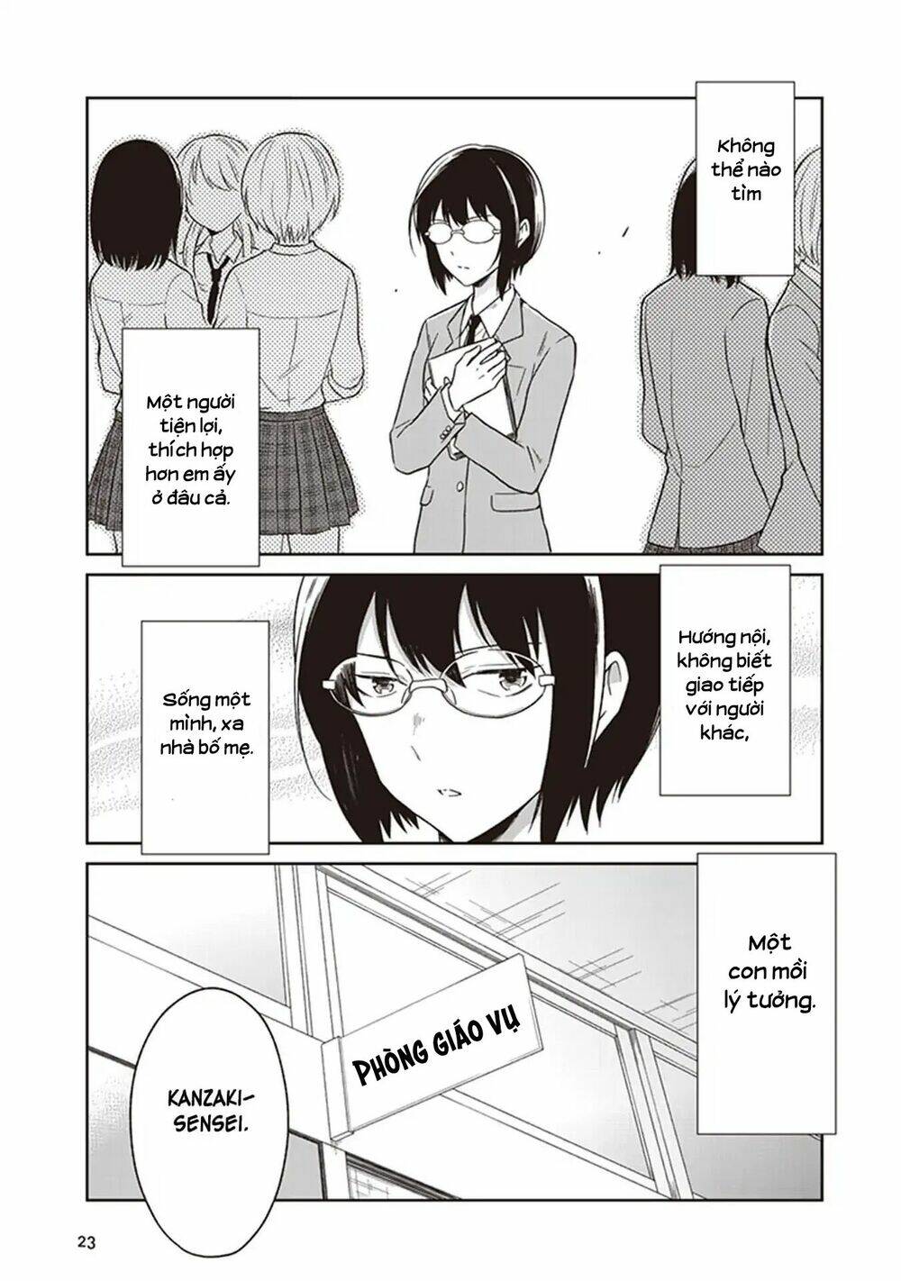 Jk To Sutego No Akachan Chương 5 Ảnh 27