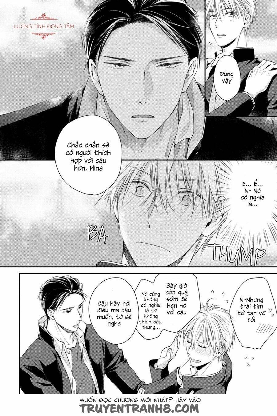 Ore No Itoshi No Neet-Kun Chương 5 Ảnh 26