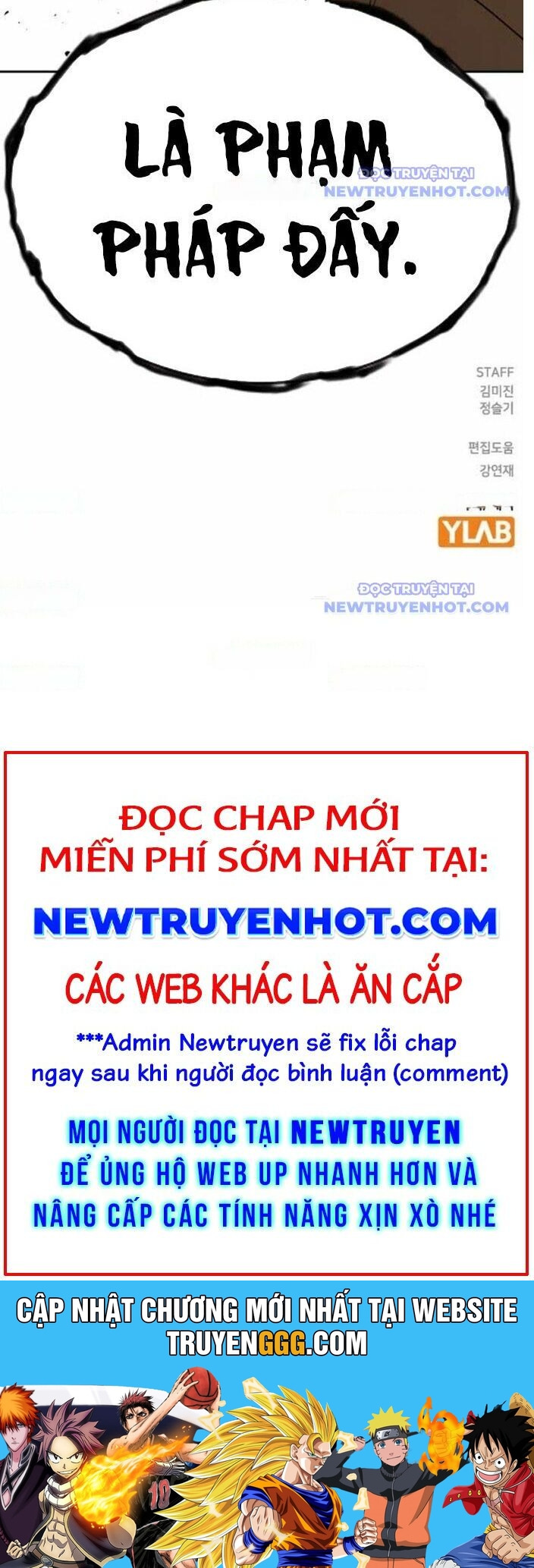 Học Nhóm - Study Group Chương 269 Ảnh 57