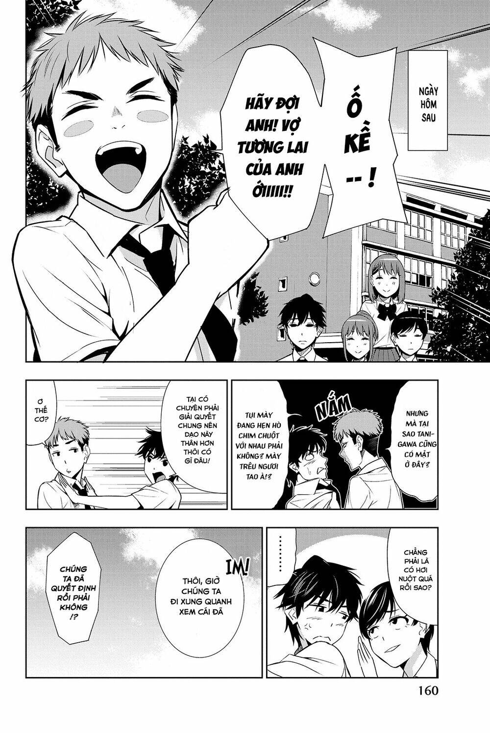 Kimi Ga Shinu Natsu Ni Chương 19 Ảnh 17